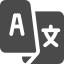 language-selector